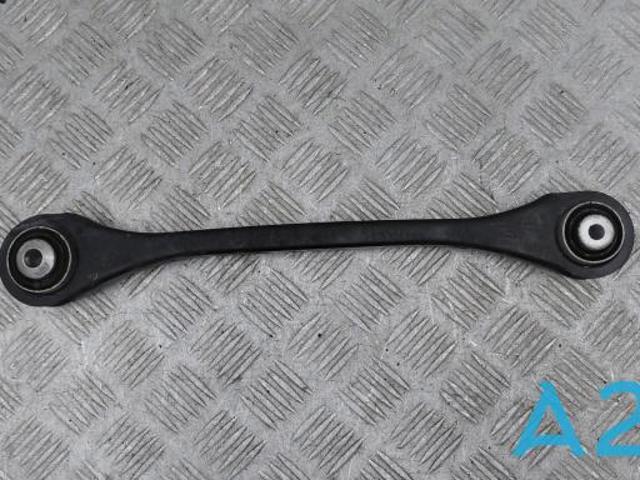 Балансир задній лівий 4M0505291D VAG