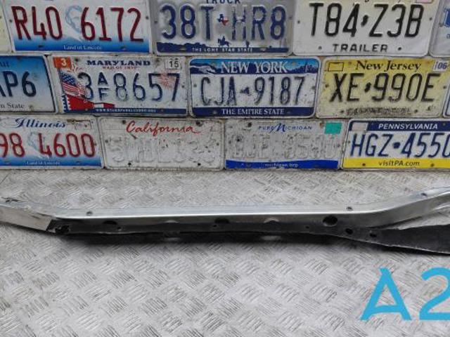 Кузовна розпірка 4M0805645B VAG