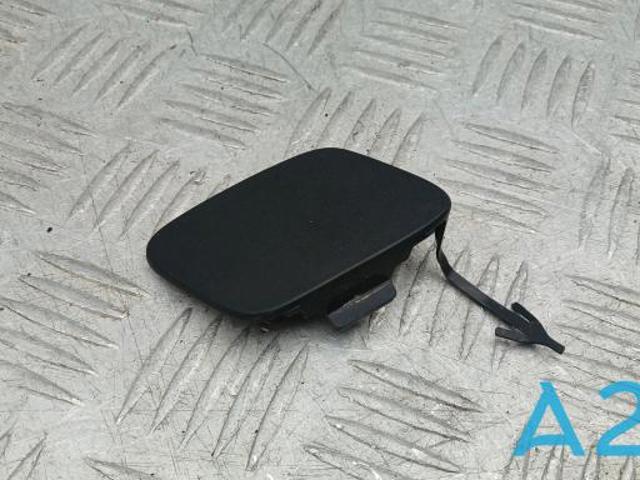 Заглушка бампера буксирувального гака 4M0807241B4W3 VAG