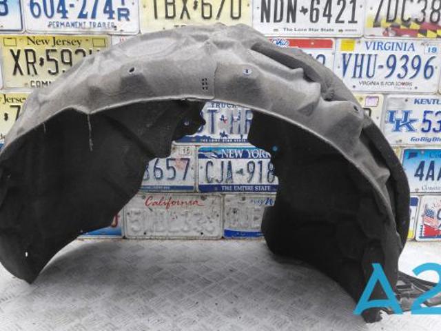 Підкрилок заднього крила, лівий 4M0810171G VAG
