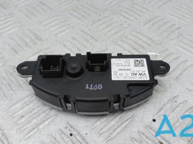 Їжак обігрівача 4M0820521 VAG