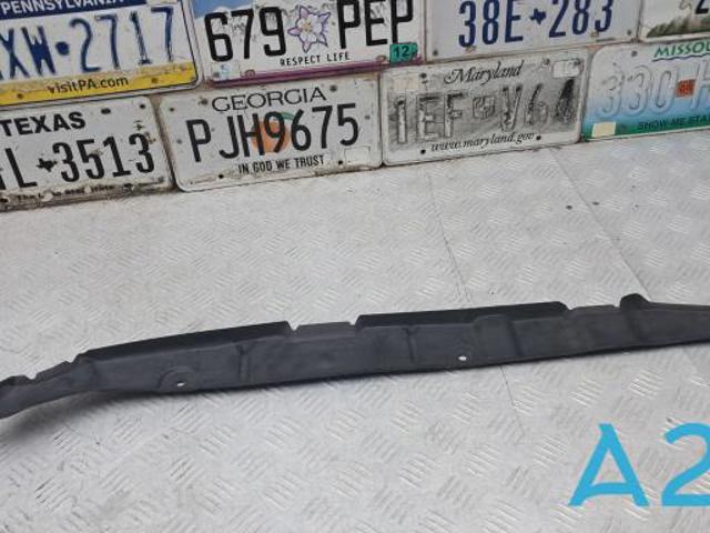 Ущільнювач арки крила 4M0821112 VAG