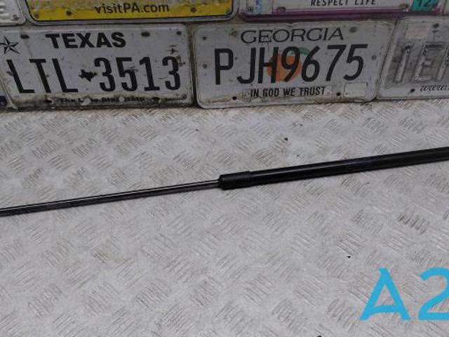 Стійка капота 4M0823359B VAG