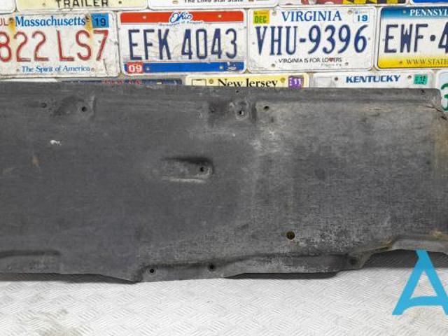 Захист днища, правий 4M0825206J VAG