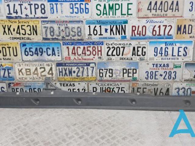 Захист днища, лівий 4M0825211F VAG