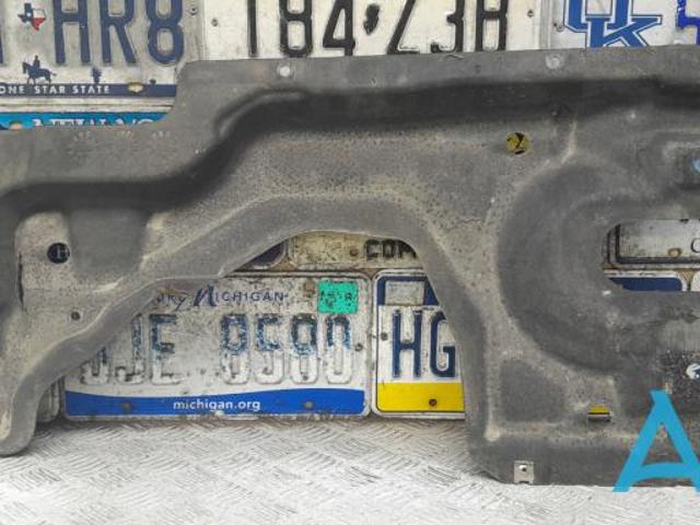 Захист днища, задній лівий 4M0825213G VAG