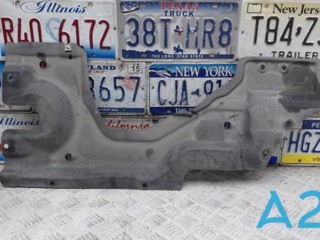 Захист днища, задній лівий 4M0825213J VAG