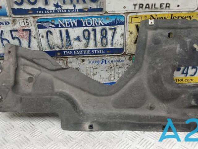 Захист днища, задній правий 4M0825214J VAG