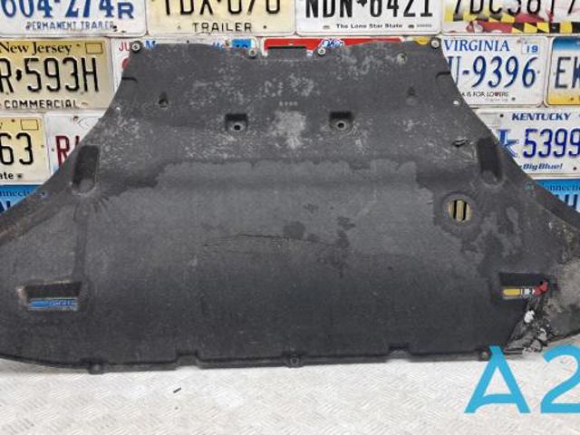 Захист піддона 4M0825235L VAG
