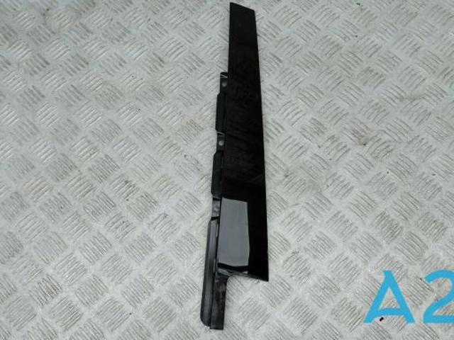 Накладка задніх дверей, лівих, вертикальних 4M0839901 VAG