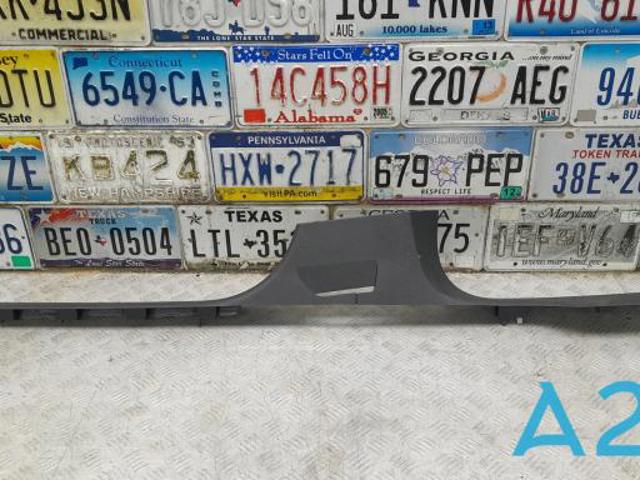 Накладка дверного порога внутрішня, права 4M0853370C4PK VAG