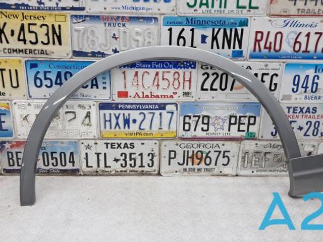 Розширювач/накладка арки переднього крила, лівий 4M0853717AGRU VAG
