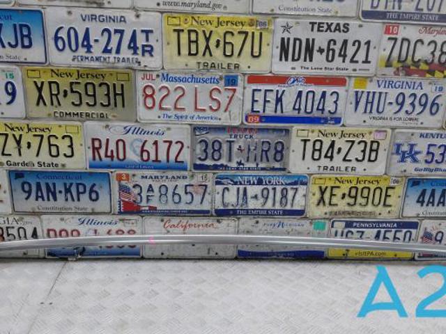 Автомобільний рейлінг на дах лівий 4M0860021C3Q7 VAG
