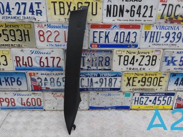 Обшивка стійки кузова внутрішня, передня права 4M0867234FK23 VAG