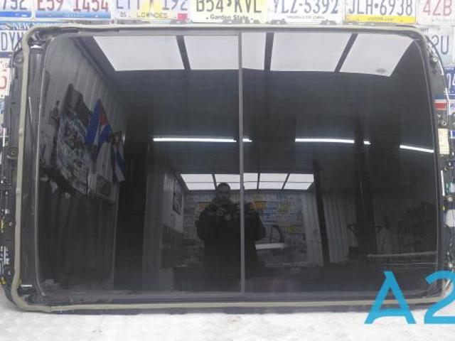 Панель люка 4M0877049 VAG