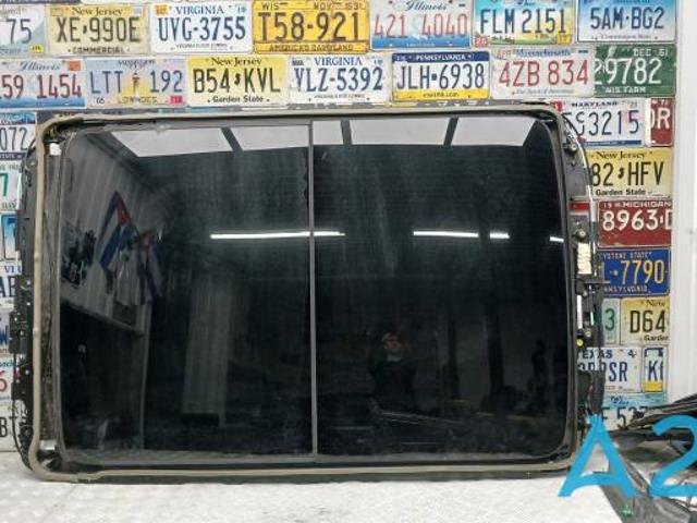 Панель люка 4M0877049A VAG