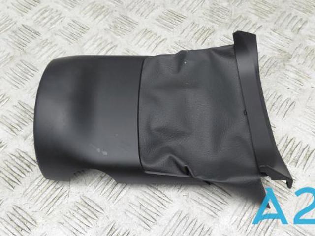 Захисний кожух кермового механізму 4M09534916PS VAG