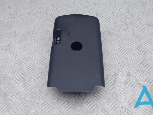 Захисний кожух кермового механізму 4M0953516A6PS VAG