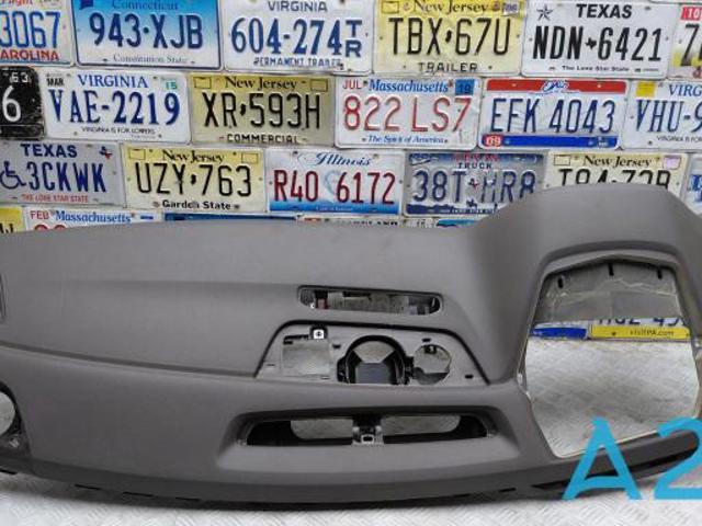 Передня панель 4M1857001ACGRK VAG