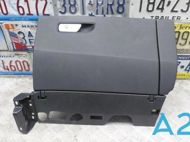 Бардачок 4M1857035D24A VAG