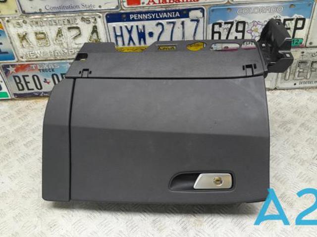Ящик для предметів догляду 4M1857035K24A VAG