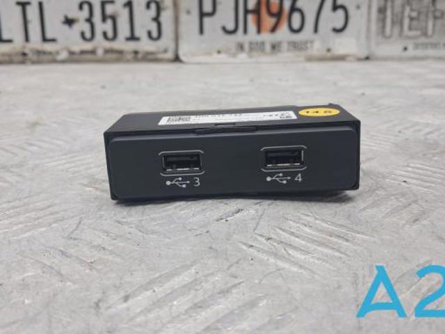 USB-розгалужувач 4N0035722 VAG