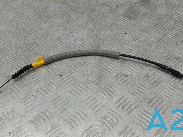 Тяга відкривання дверей передніх 4N0837099 VAG
