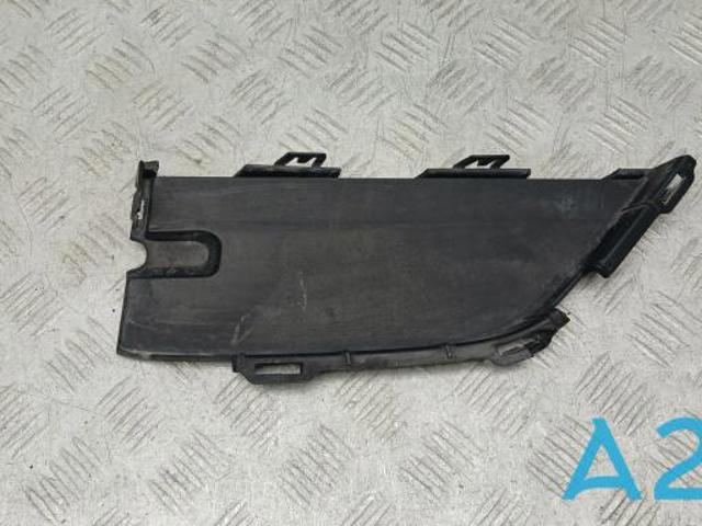 Решітка переднього бампера, нижня 51117459520 BMW