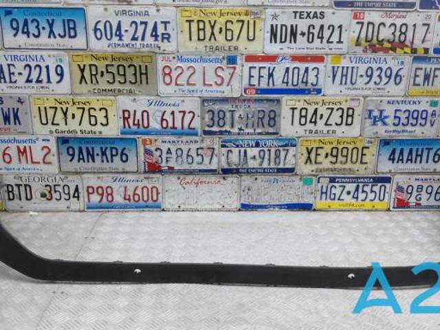 Бампер задній, нижня частина 51127488230 BMW