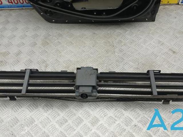 Дифузор радіатора охолодження, нижній 51137497285 BMW