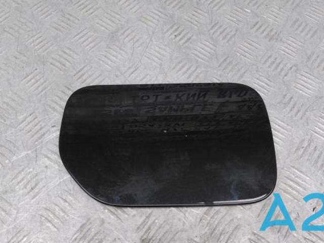 Лючок бензобака / паливного бака 51177387937 BMW