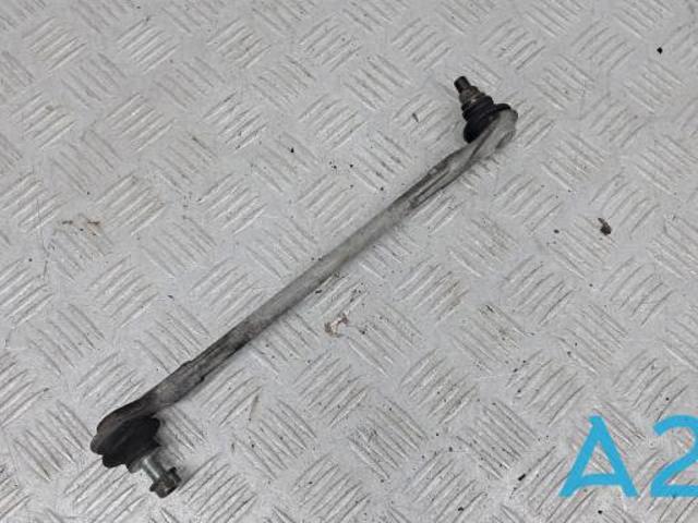Яйця стабілізатора передні 51320TRNH02 HONDA