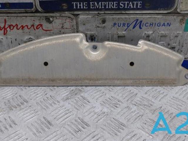 Захист двигуна задня 5144247030 TOYOTA