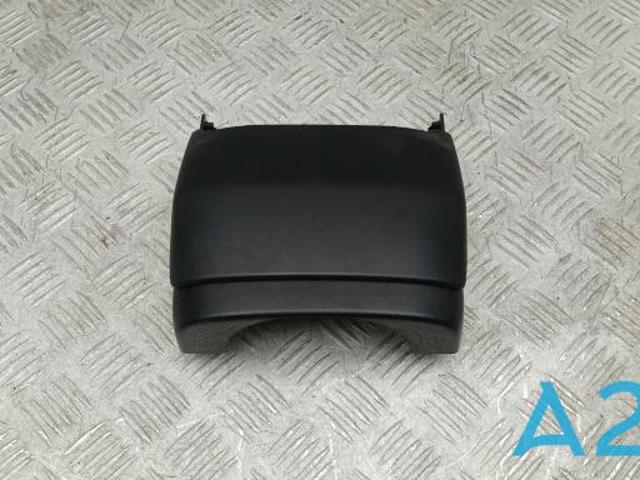 Захисний кожух кермового механізму 51456805426 BMW