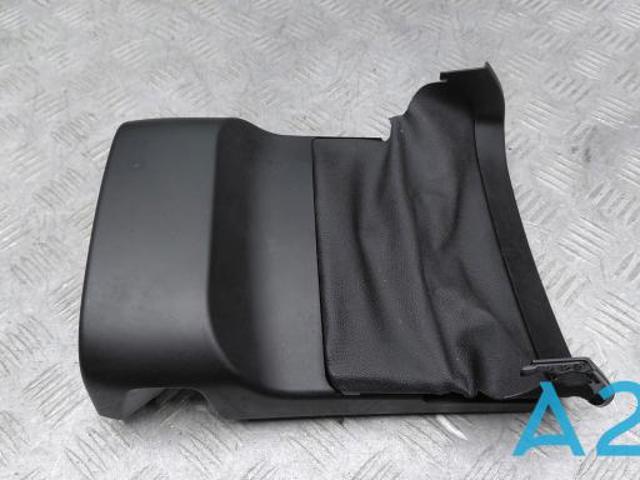 Накладка рульової колонки 51456805545 BMW