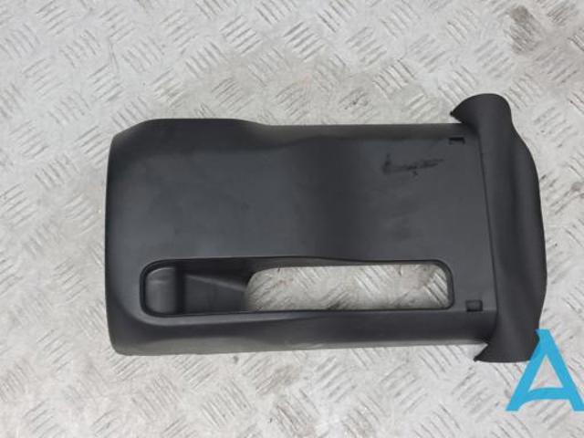 Накладка рульової колонки 51456805546 BMW