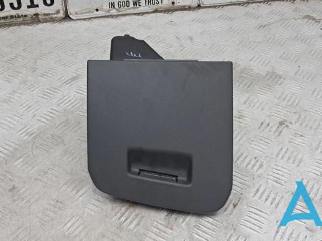 Ящик для рукавичок (бардачок) 51456998229 BMW