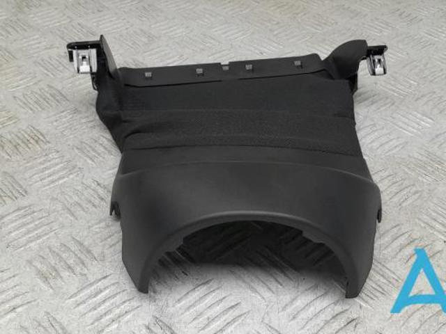 Захисний кожух кермового механізму 51459258210 BMW