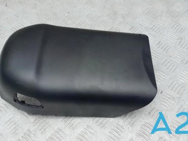 Захисний кожух кермового механізму 51459270584 BMW