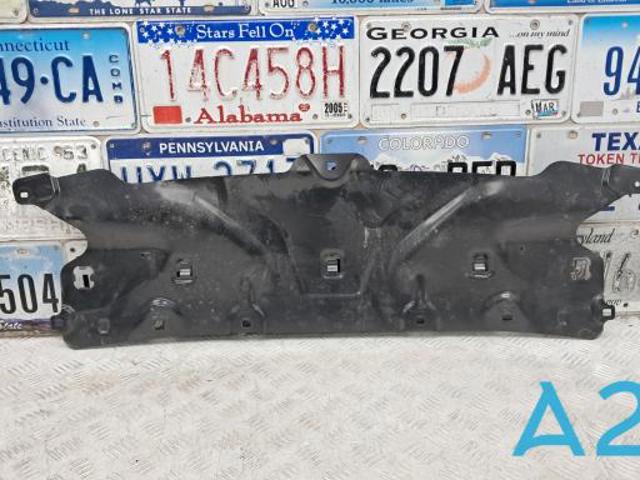 Накладка верхня передньої панелі/супорту радіатора 51647383855 BMW