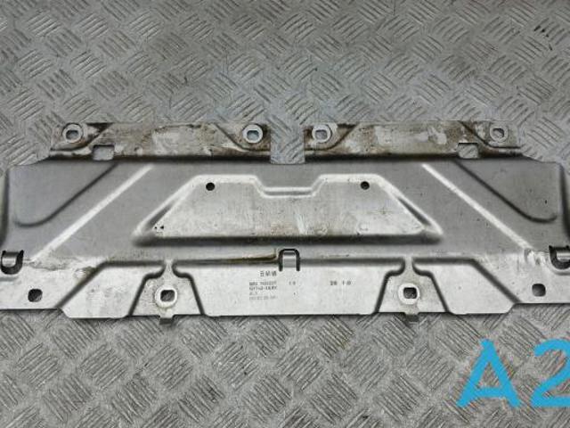 Накладка верхня передній панелі / супорта радіатора 51647422287 BMW