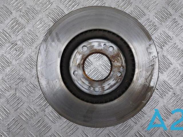Диск гальмівний передній 51712G2000 HYUNDAI