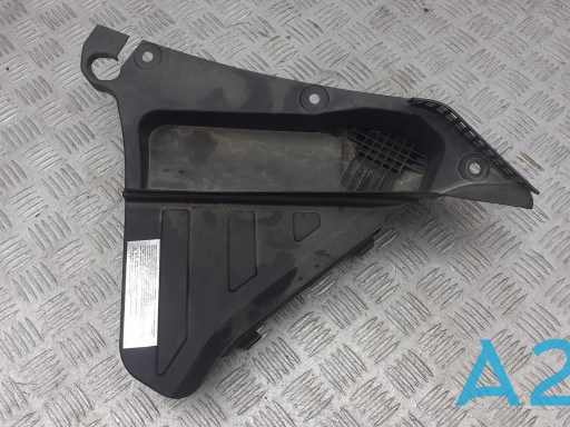 Жабо 51717220181 BMW