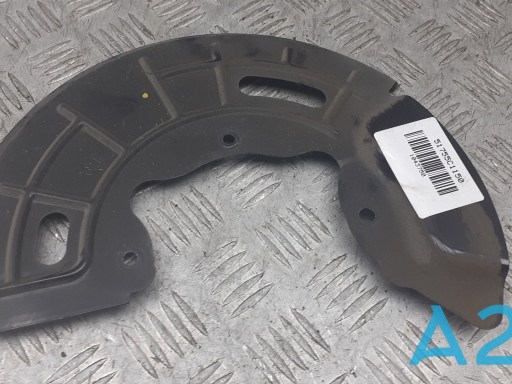 Кожух гальмівного диска 51755C1150 HYUNDAI