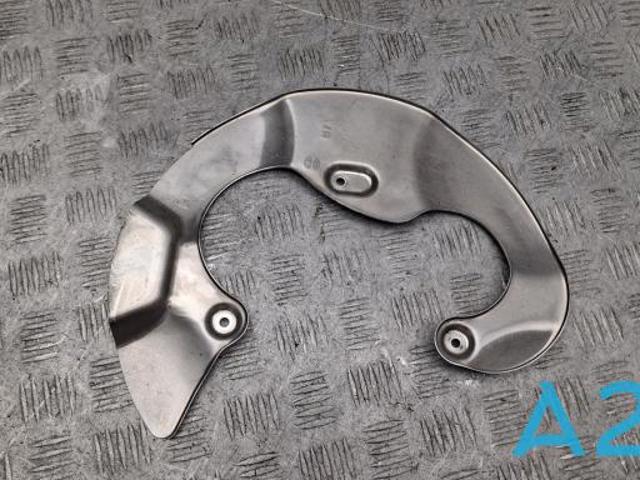 Кожух гальмівного диска 51755GI000 HYUNDAI