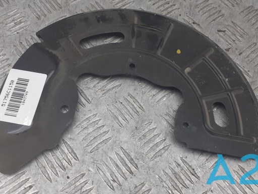 Захист гальмівного диска, переднього, правого 51756C1150 HYUNDAI