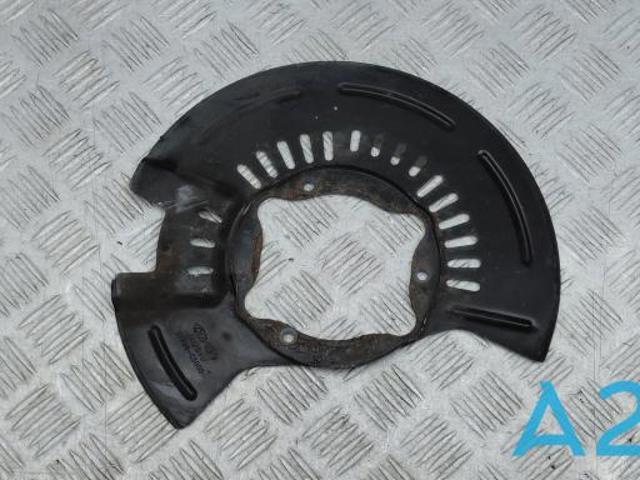 Захист гальмівного диска, переднього, правого 51756C5000 HYUNDAI