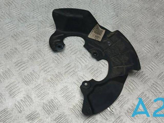 Захист гальмівного диска, переднього, правого 51756N9100 HYUNDAI