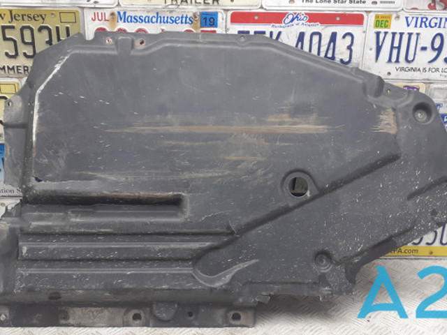 Захист днища, паливного бака 51757158406 BMW