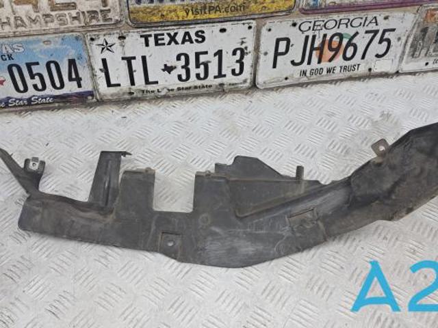 Захисний кожух кермового механізму 51757160239 BMW